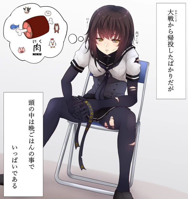 11月29日はいい肉の日だよ('ω')

('ω')つ? ジュー
????

('ω')?? イタダキマース 