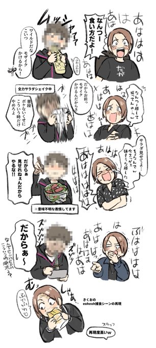 さく 固定ツイありさん の最近のツイート 6 Whotwi グラフィカルtwitter分析 さく 固定ツイありさん の最近のツイート 6 Whotwi グラフィカルtwitter分析