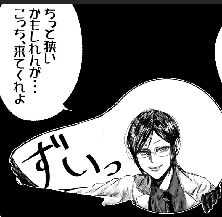 一応顔アップ作りました 