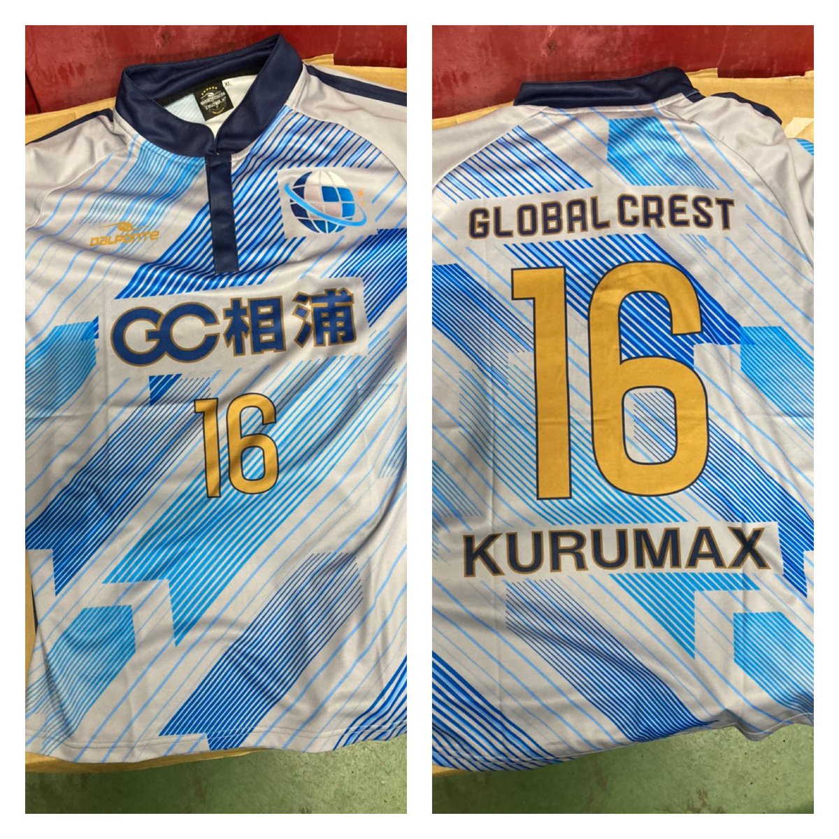 エスタジ佐世保公式 Gc相浦 エスタジ佐世保fc 21シーズンユニフォーム完成 ダウポンチ Gc相浦 エイコー商事