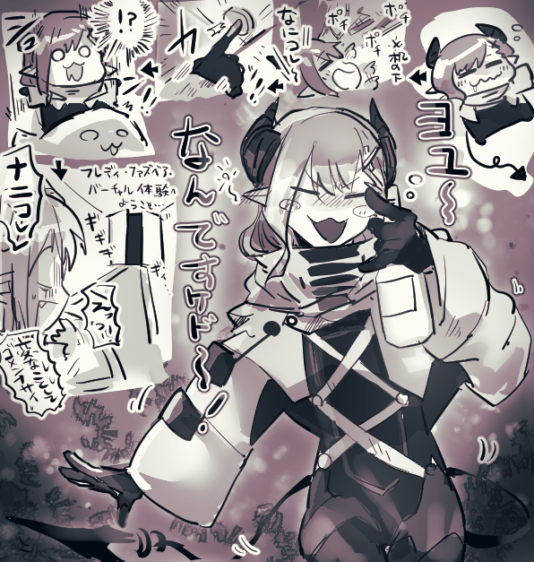 #ミミックアート 
可愛くて面白いミミックさん!!! 