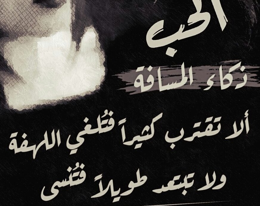 Nobey Mhmoud Orabey🇪🇬🇪🇬 tweet media