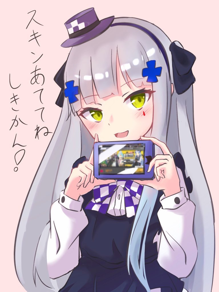 少女前線 ロリ416は応援してくれるそうです ドルフロ げんむのイラスト 少女前線 ロリ416は応援してくれるそうです ドルフロ げんむのイラスト
