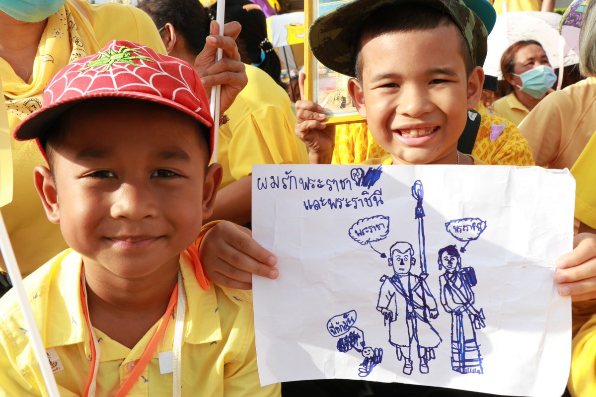 wutnj's tweet photo. #ขอให้ช่วยกันทำดีทำสิ่งที่ถูก https://t.co/hUy88mjTwS