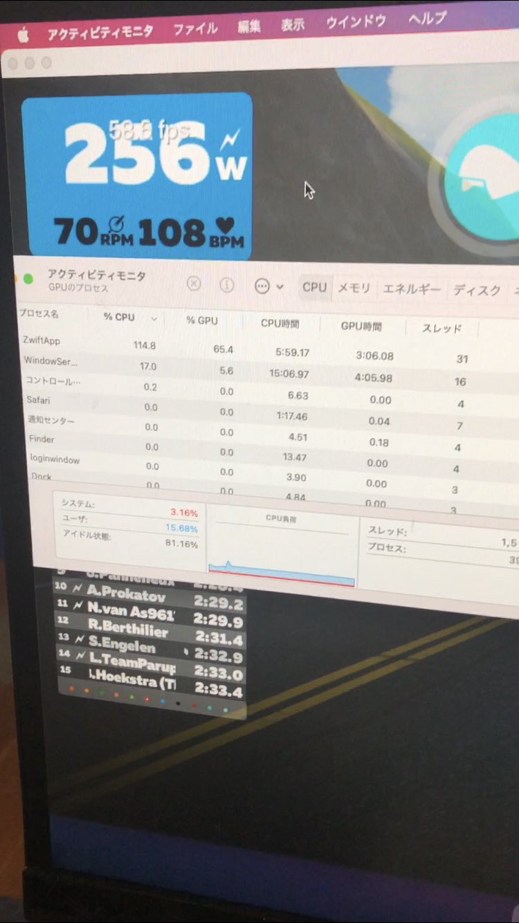 Masahiro Fukuda on Twitter "M1 Mac miniでのZwift、1080pでこんな感じ。medium