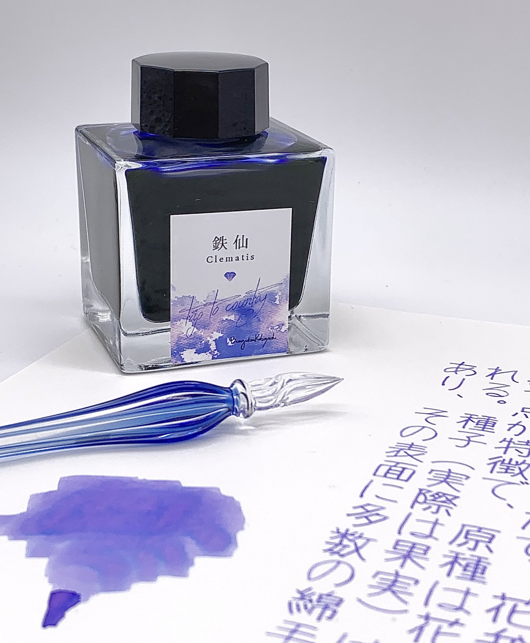 【中古美品】「文具館コバヤシオリジナル」鉄仙 M 中古美品】「文具館コバヤシオリジナル」鉄仙 M - メルカリ