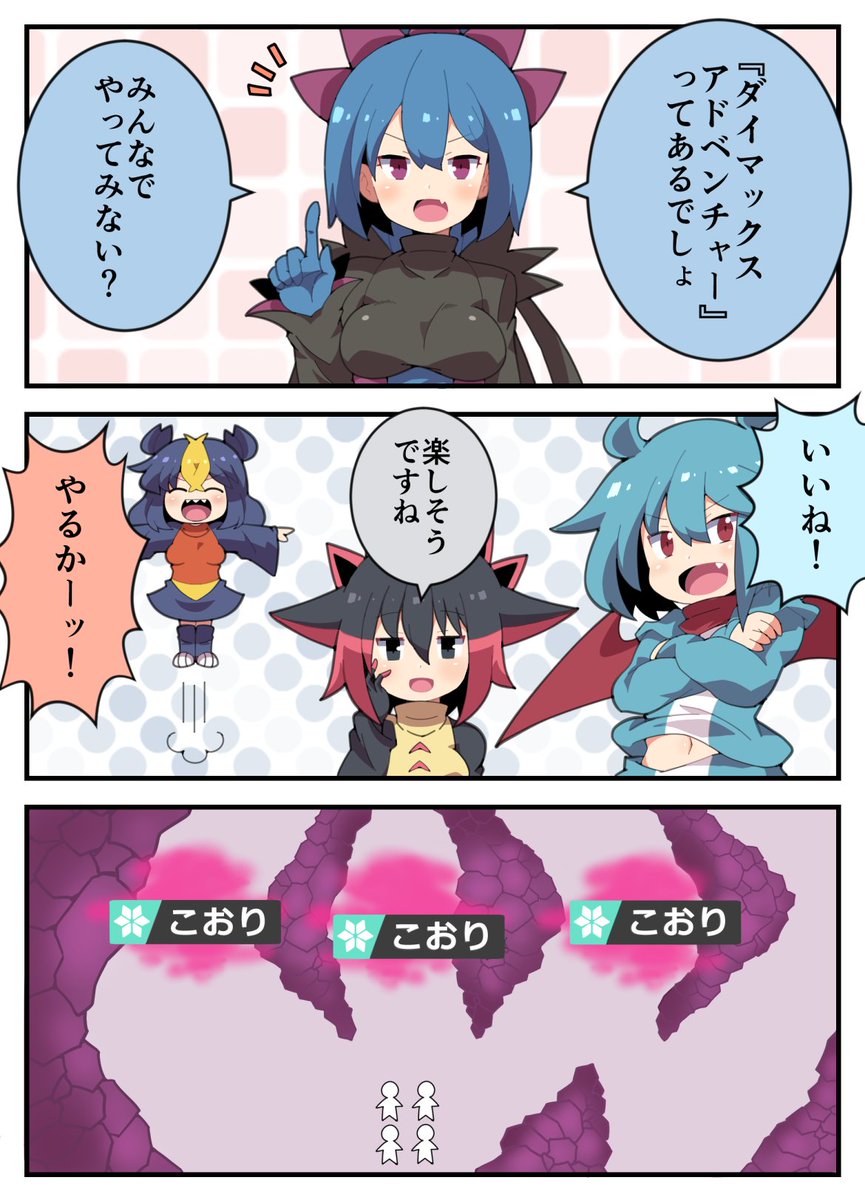 #今月描いた絵を晒そう 