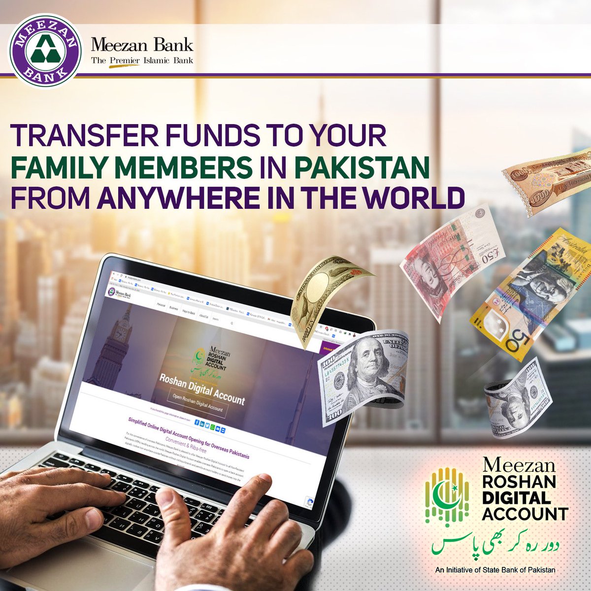 MeezanBankLtd's tweet image. Non-Resident Pakistanis can now easily send money to their families in Pakistan from anywhere in the world with Meezan Roshan Digital Account.

For more information and to open your account digitally, please visit our website: meezanbank.com/roshan-digital…

#MeezanBank #MRDA