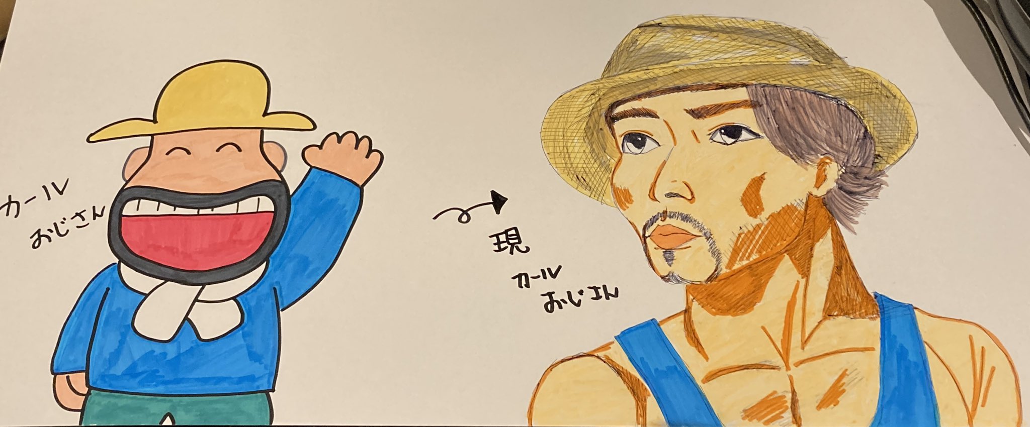 ダーツバーホワイトホースマスターの趣味のつぶやき Pa Twitter カールおじさん リアルカールおじさん ギャグのイラスト好き T Co Cpqgeod6nv Twitter