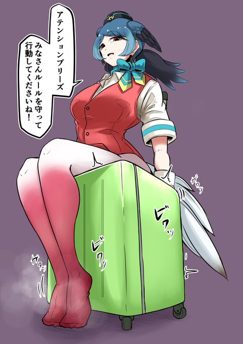 ルール違反者にはキツイ罰を!!!!(*'▽`*)✨✨

#けものフレンズ 
#けものフレンズ3 