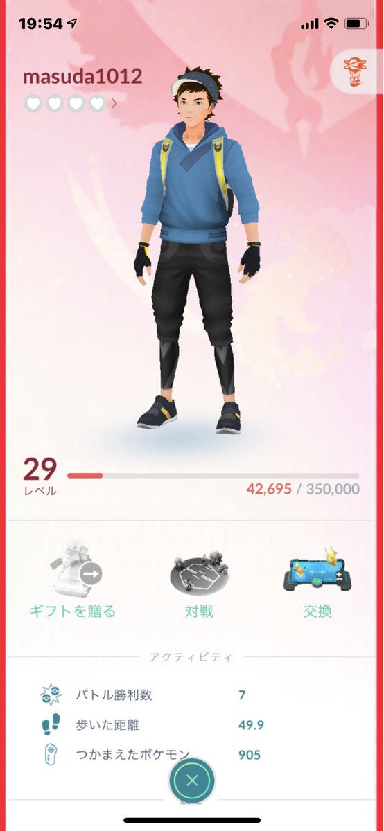 ポケモンgo攻略 みんポケ リモートレイド招待掲示板に自動マッチング機能を追加しました 自動マッチングで参加すると 各ボス毎に参加待ち人数が表示され 自分の番が回ってくると自動でレイドに招待されます アンノーンレイドに確実に招待してもらう