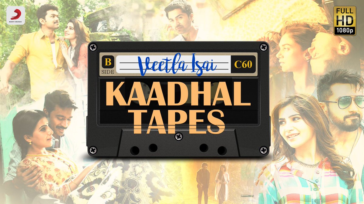 Time for some KAADH❤L TAPES! 😍
Hit play and feel the love ➡️ https://t.co/1me3hiL2Z1
#VeetlaIsai #KaadhalTapes https://t.co/7QMx3CLSWM