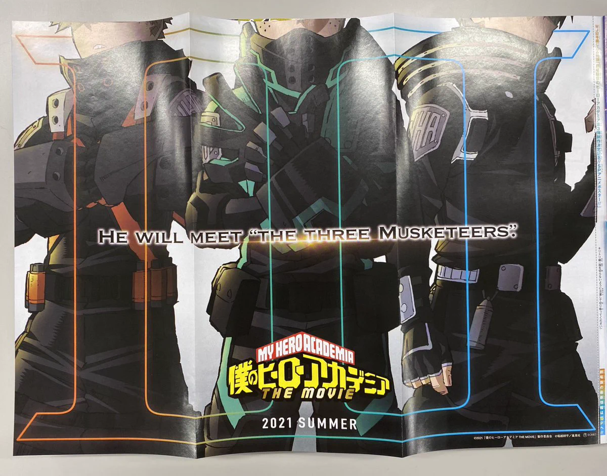少年ジャンプ編集部 on X: 