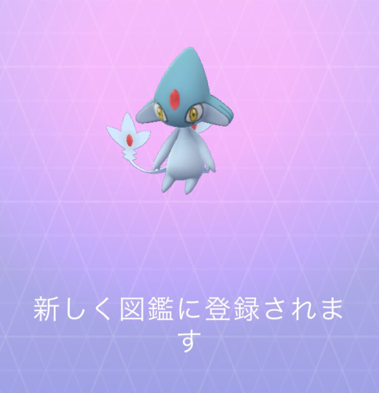 きのこ Kinoco Pokego Twitter