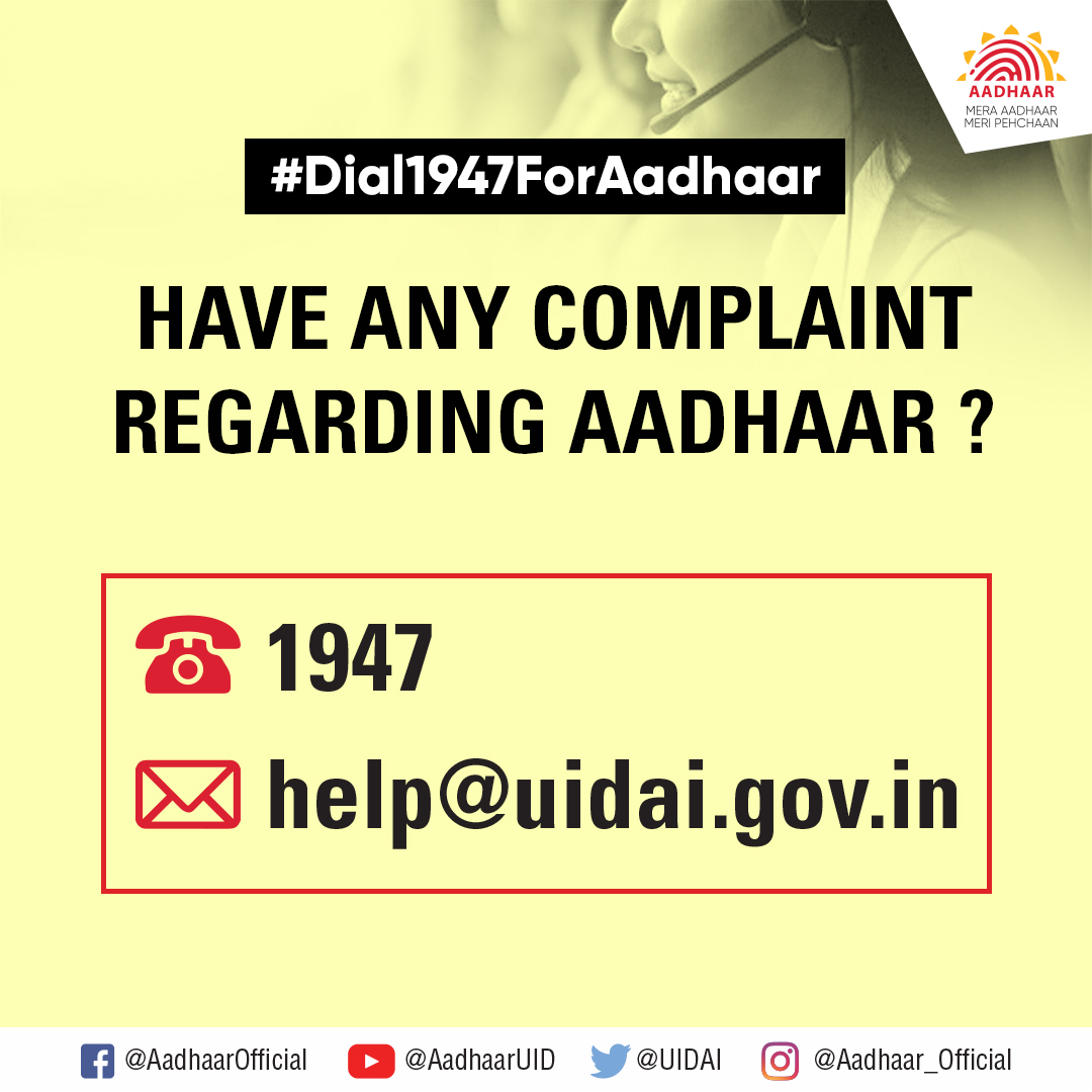 Aadhaar Office Delhi tweet media