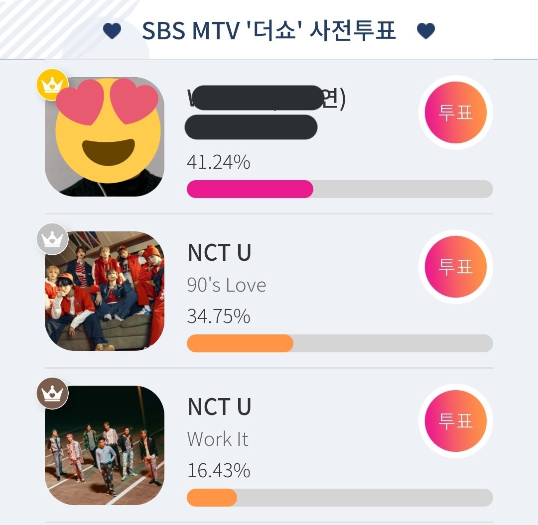 NCT2021 tweet media