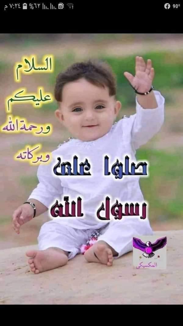 بو راكان (@nnnsss556) on Twitter photo 