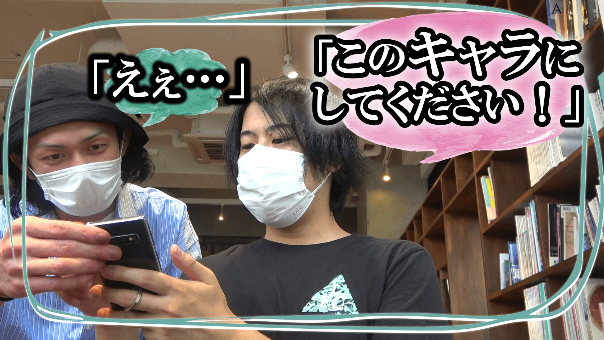白井悠介 しらいむチャンネル 更新しましたぁ O 今回は美容室で髪を切られている動画です 笑 とあるキャラクターの髪型っぽくオーダーしてみたのですが なんか恥ずかしい気もしますがぜひご覧ください T Co 54ixywzojh