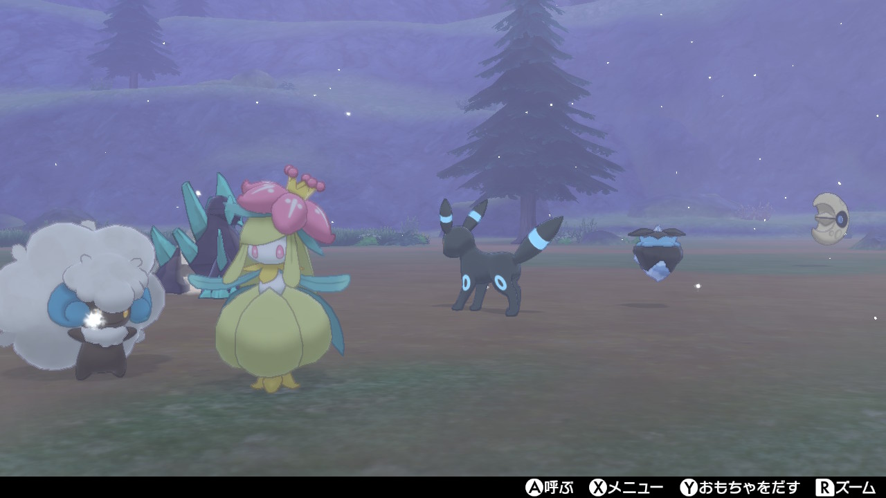 تويتر サム على تويتر 水色色違い統一パ ポケモン剣盾 Nintendoswitch T Co Trc6tpvaee