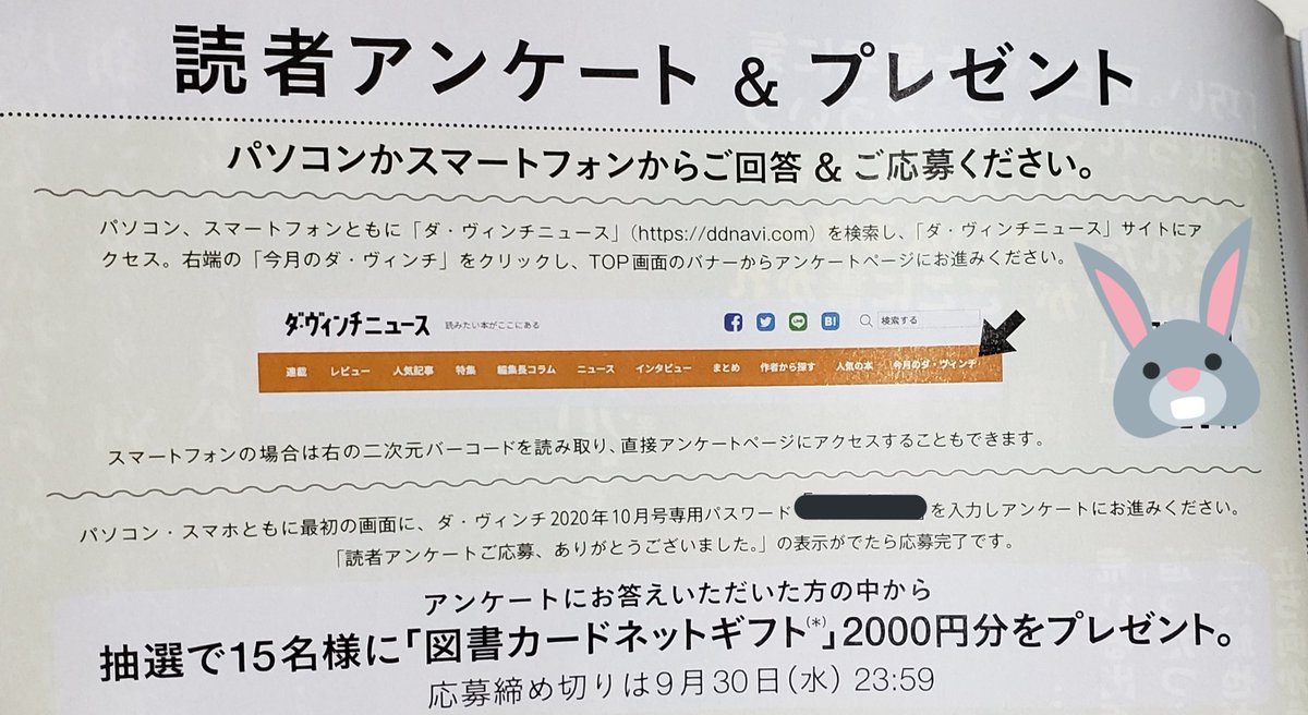 新しい到着 値下中様 15日までお取り置き teploset.org