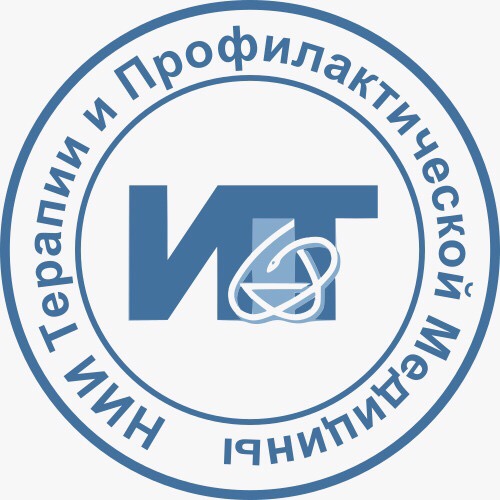 институт профилактической медицины. институт профилактической медицины. 10, стр. институт профилактической медицины. петроверигский переулок медицинский институт.
