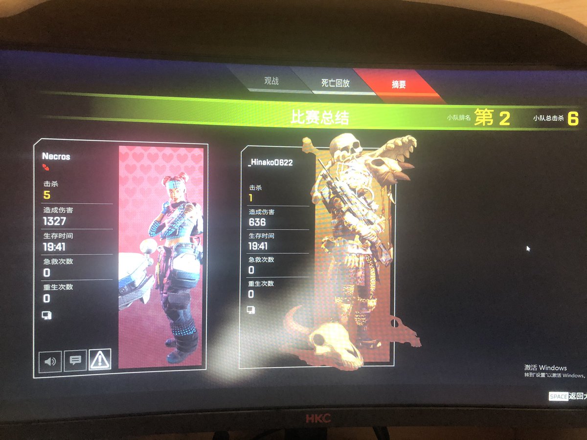 Hinako_Chirping's tweet photo. I'm really not good at APEX LEGENDS.
_(:з)∠)_ https://t.co/kDSOtT7Qn3