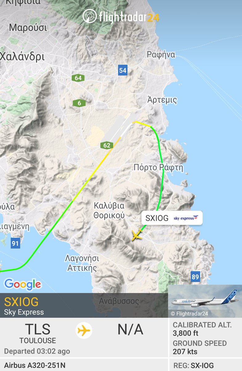 landingsgr's tweet photo. The 1st #A320neo (SX-IOG) for #SkyExpressGR arrived at #Athens performing a spectacular low pass. It is now on finals 03R for landing!
#Welcome. https://t.co/dUMAZQzvwr