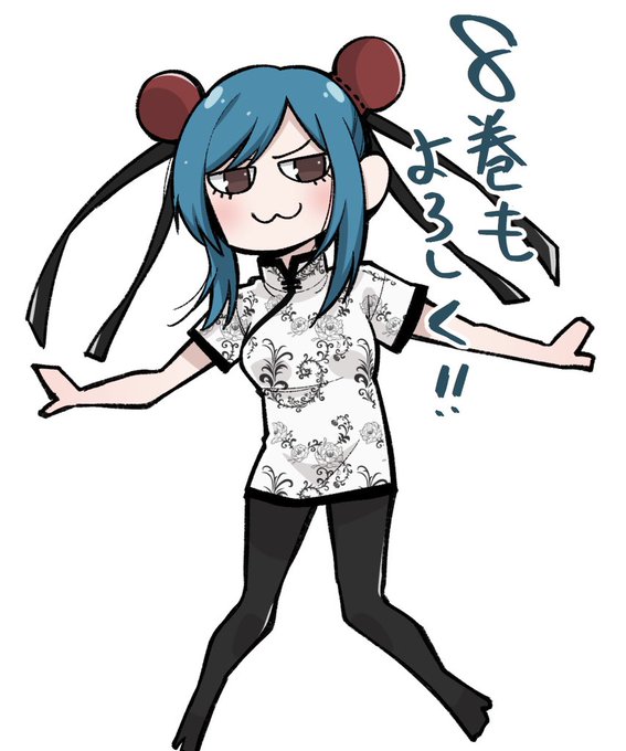 まったく最近の探偵ときたらのtwitterイラスト検索結果