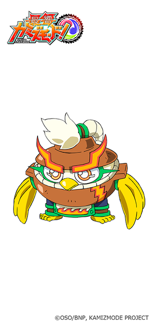 手のひらのtwitterイラスト検索結果 古い順