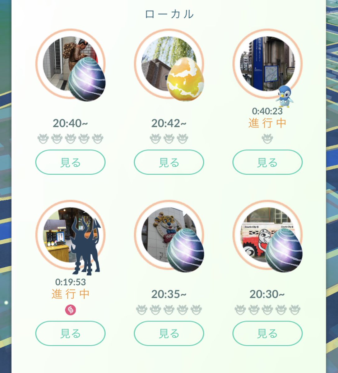 pokegoer111's tweet photo. @PokemonGOfr The uxie raid will start soon!
I will invite you, so please invite me to Mesprit or Azelf instead.

friend code 0574 9487 9501 https://t.co/YTJWYsE7sZ