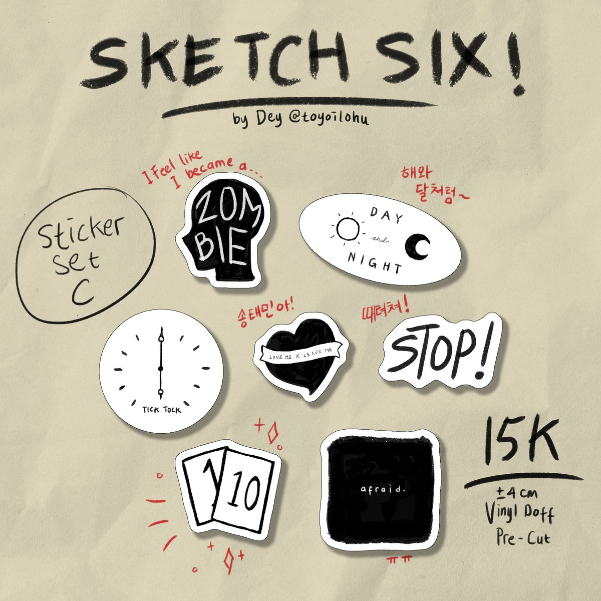 byulnori's tweet photo. DAY6 fanmade sticker set
"Sketch Six" by toyoilohu
Pre order until DEC 4
Payment through BNI or GoPay
How to Order & more details
Google form : https://t.co/NAVa2Ab3B9
Shopee : https://t.co/BaS5gq7lFv
#day6 #λ°μ΄μμ€ #day6fanart #day6sticker https://t.co/cyHXiUEtl1