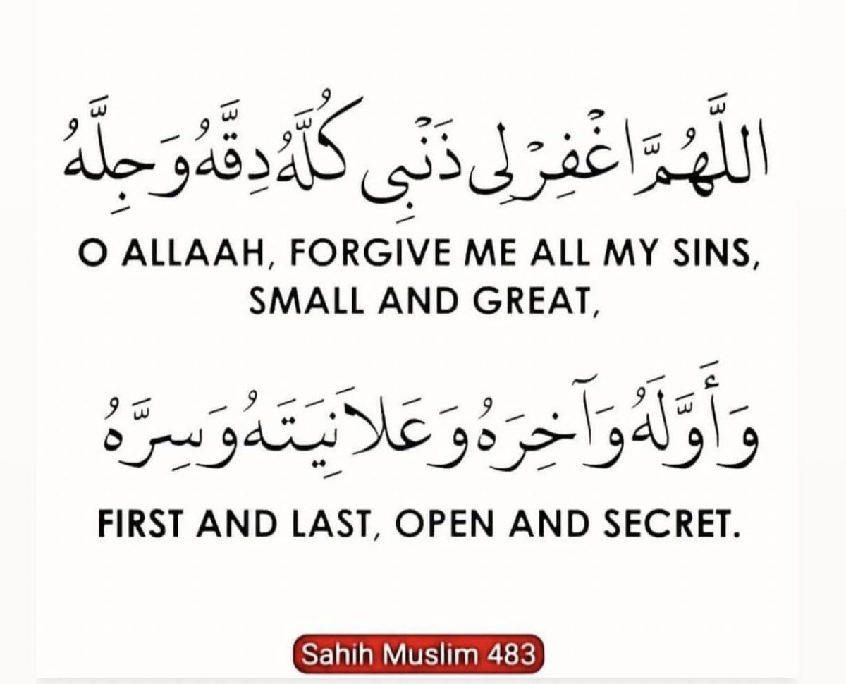 el_basaree's tweet photo. Yah Allah Forgive Us all,
Yah zaljalali wal’ikram 🙏🙏🙏
@Juma’atul Mubarak #Muslim #Islam https://t.co/vVzb2hm25V