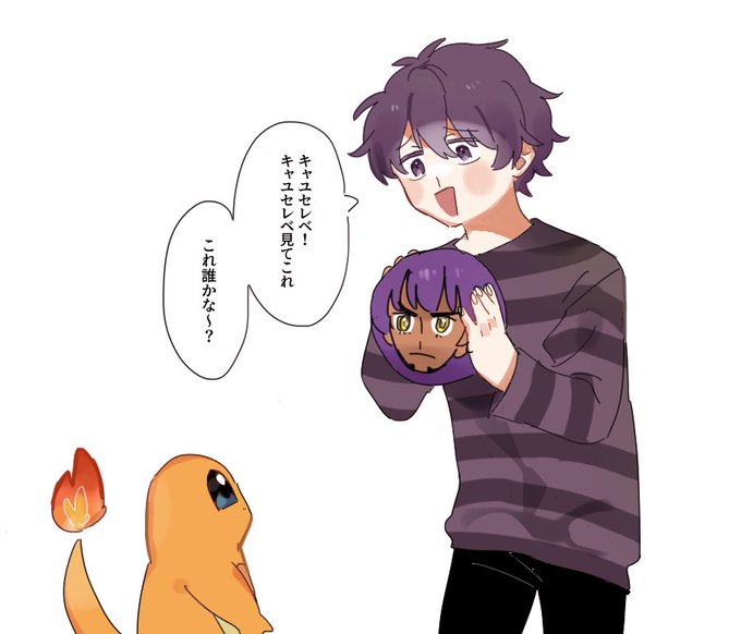 幼稚園の先生のtwitterイラスト検索結果 幼稚園の先生のtwitterイラスト検索結果