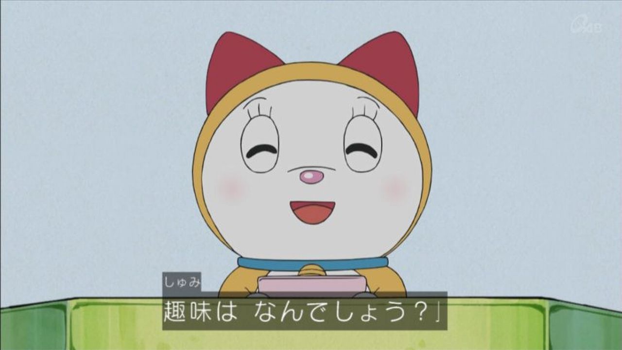 Twitter 上的 嘲笑のひよこ すすき 本日12月2日は ドラえもん のドラミちゃんの誕生日 おめでとう Doraemon ドラえもん ドラミちゃん ドラミちゃん生誕祭 ドラミちゃん生誕祭 ドラミちゃん誕生日 12月2日はドラミちゃんの誕生日 T Co