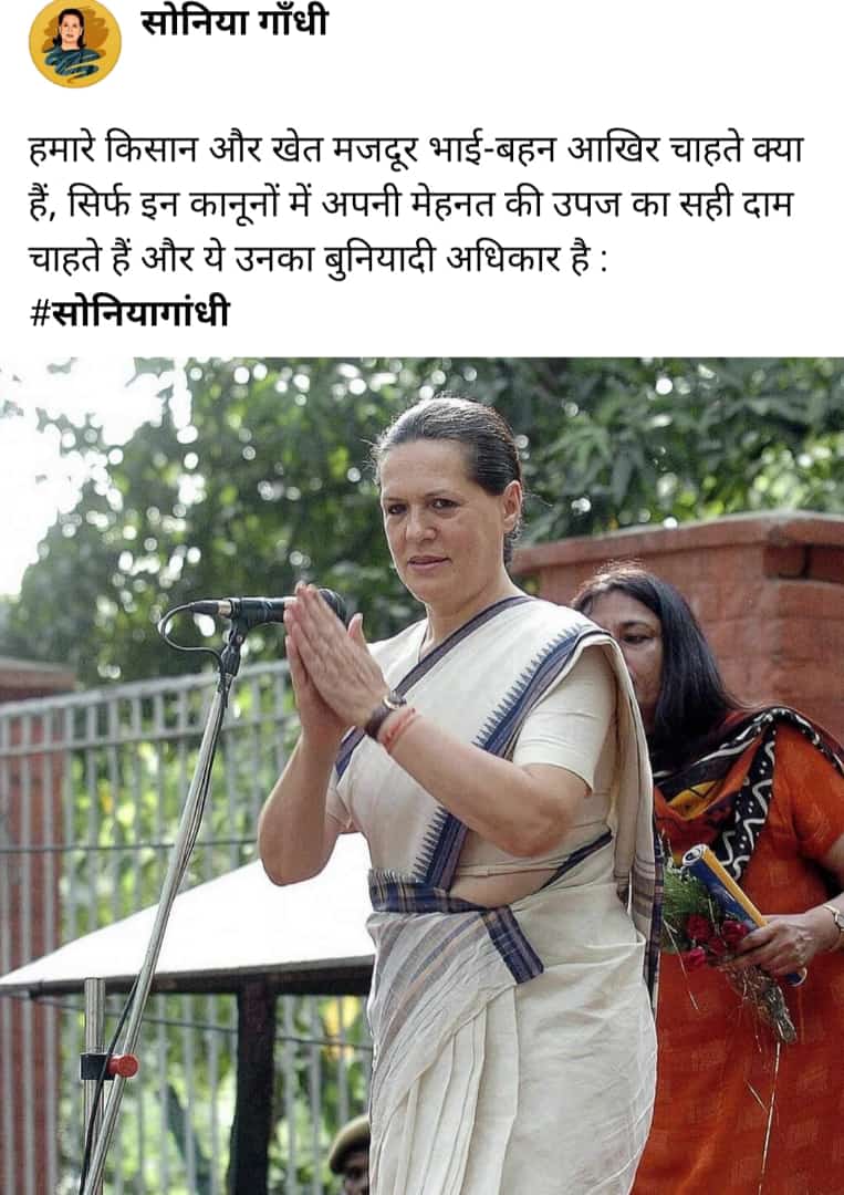 IshratAdil2's tweet photo. https://t.co/V9Z3mioYwm