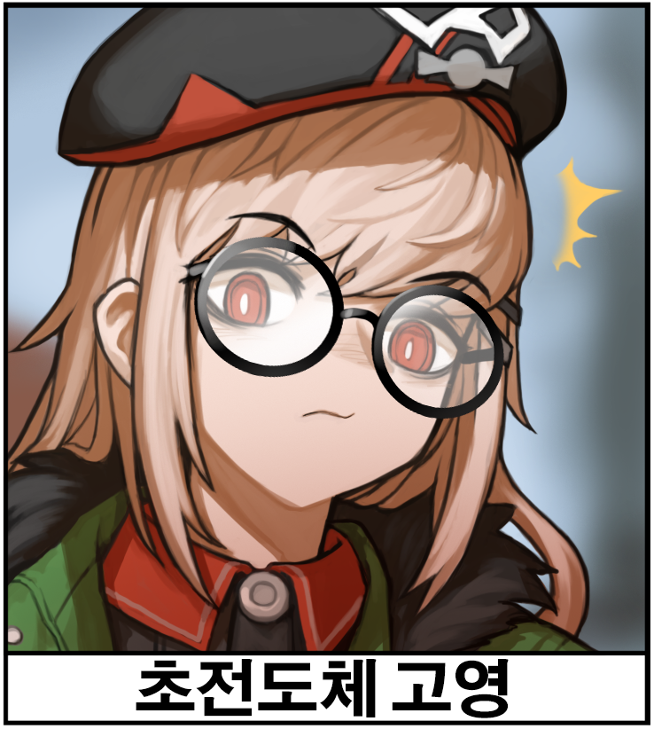 jojogwang's tweet photo. #소녀전선 #少女前線 #ドルフロ #type80
6번째 대갈치기인 80식 입니다! 
실은 무슨자세로 그리면 좋을지 몰라서 그 드라마를 재탕했습니다
@carrottta https://t.co/lXKZt2CwxK