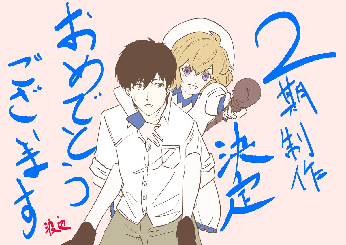 織々 本山かおり Motoyamafanta Twitter