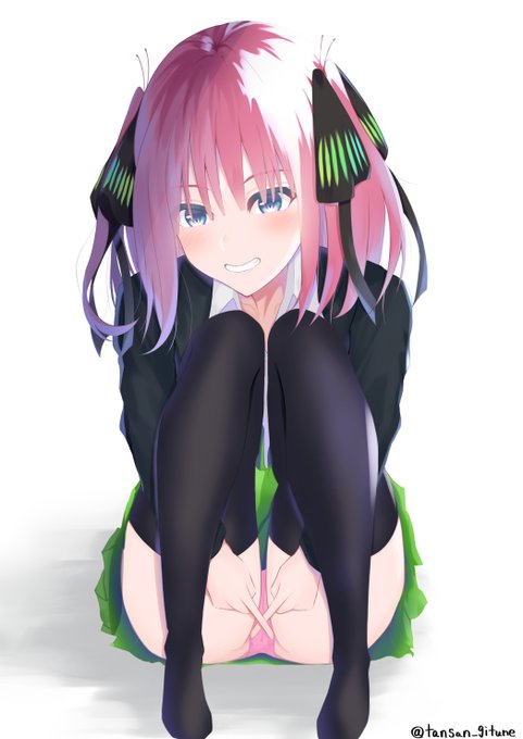 「フー君パンツ見すぎww」

#五等分の花嫁
#中野二乃
#絵描きさんと繋がりたい 