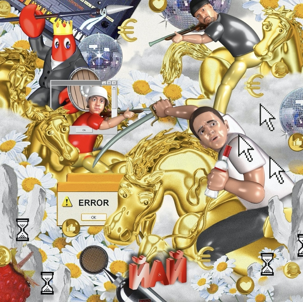 Warner Music Russia tweet media