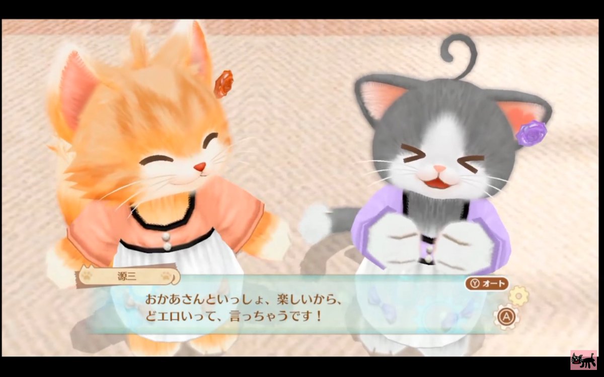 キヨのネコトモ実況ほど面白い実況見たこと無いwww おすすめ