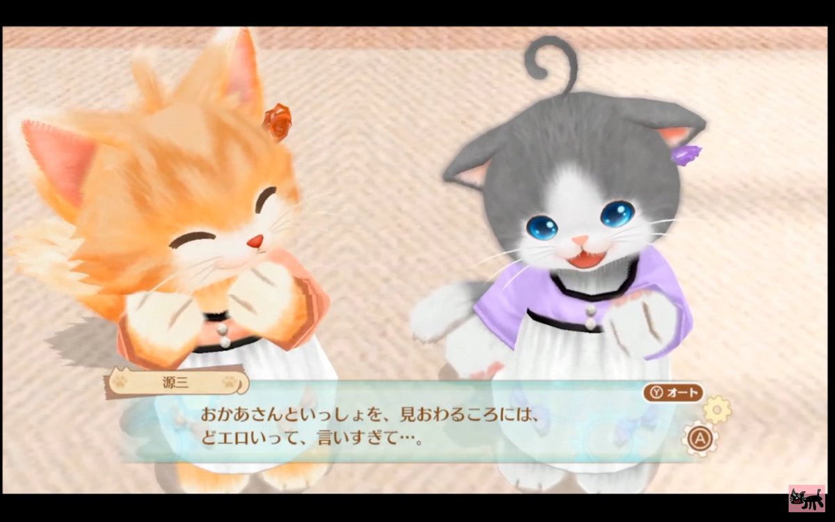 キヨのネコトモ実況ほど面白い実況見たこと無いwww おすすめ