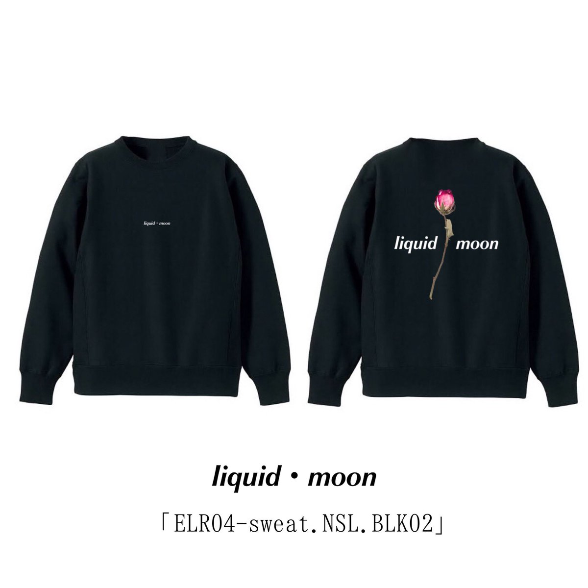 liquid・moon tweet media