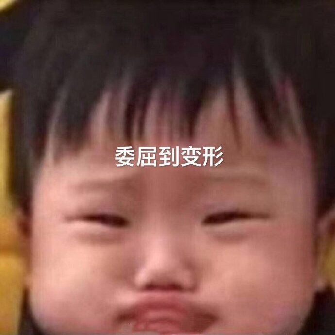 xiaohaierpiqi's tweet photo. 我好想肖战王一博啊啊啊啊啊啊啊啊啊啊啊啊啊啊不是肖战也不是王一博，是肖战王一博 https://t.co/aIbHsz3zuM