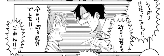 ………🤭 