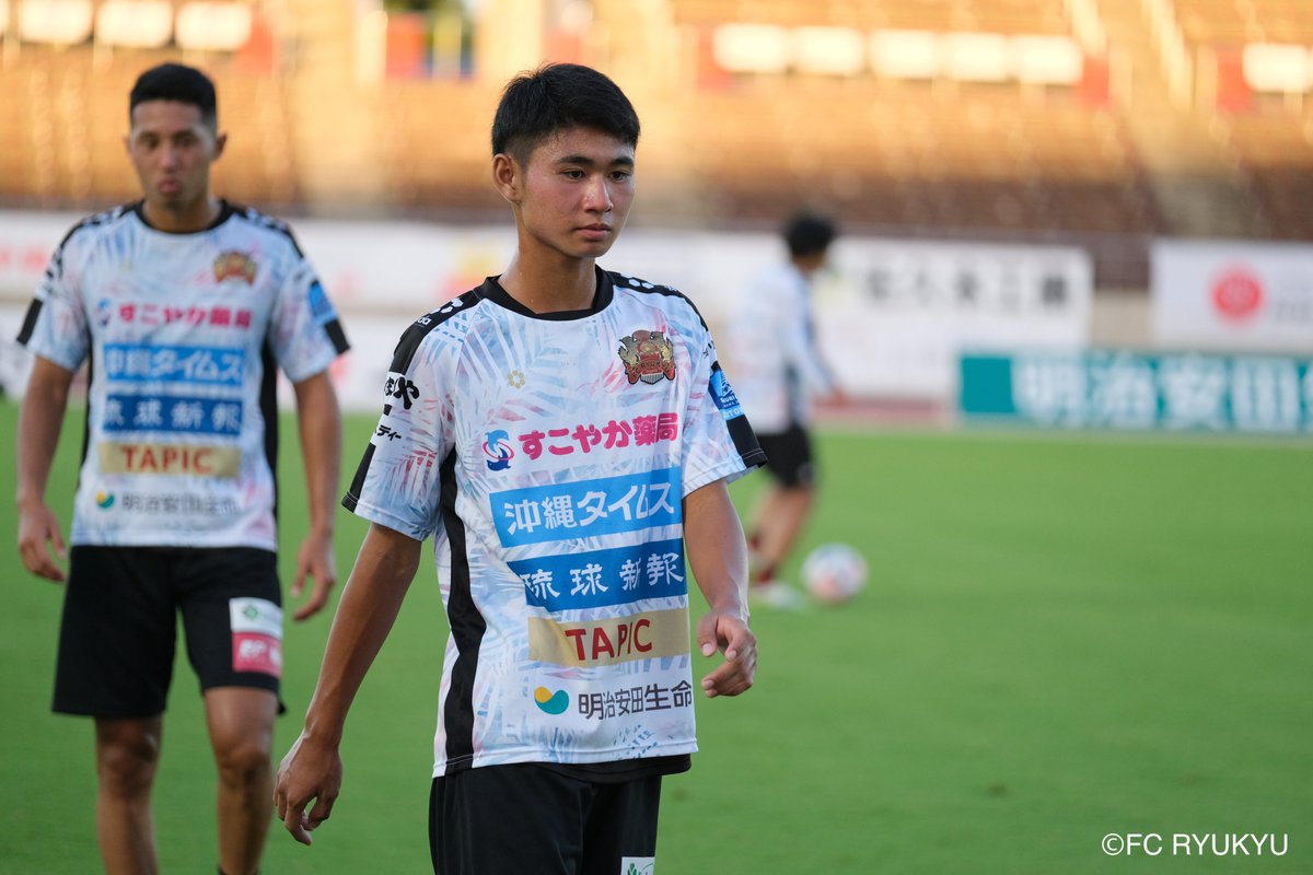 Fc琉球 Fc Ryukyu V Twitter Fc琉球u 18所属の幸喜祐心選手が 11月30日 月 12月3日 木 に千葉県で行われる U 15日本代表候補のトレーニングキャンプメンバーに選出されましたのでお知らせします T Co Gy0ipizv7r Fc琉球 T Co Sqdnak6uho Fc琉球 Fc Ryukyu V Twitter Fc琉球u 18所属の幸喜祐心選手が 11月30日 月 12月3日 木 に千葉県で行われる U 15日本代表候補のトレーニングキャンプメンバーに選出されましたのでお知らせします T Co Gy0ipizv7r Fc琉球 T Co Sqdnak6uho