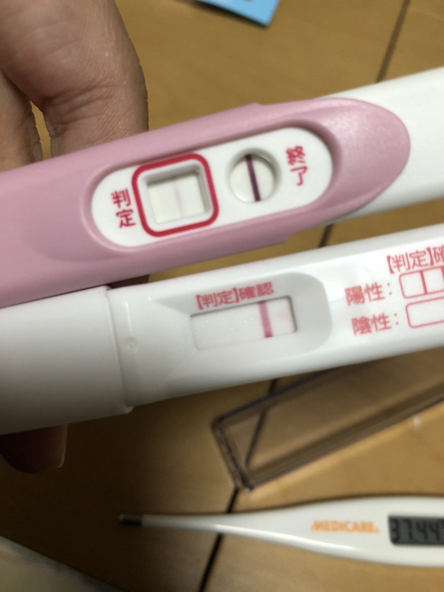 ひまわり 初マタ13w 妊娠 生理3日前 13時と今やってみた ビビってます マツキヨのやつだと線がでるけど Dotestだと微妙 どう思いますかー 妊娠しないと思ってたわたし 少しは期待していいのかな ひまわり 初マタ13w 妊娠 生理3日前 13時と今やってみた ビビってます マツキヨのやつだと線がでるけど Dotestだと微妙 どう思いますかー 妊娠しないと思ってたわたし 少しは期待していいのかな