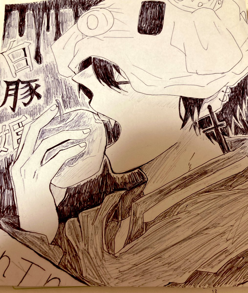 白豚姫 Twitter Search Twitter 白豚姫 Twitter Search Twitter