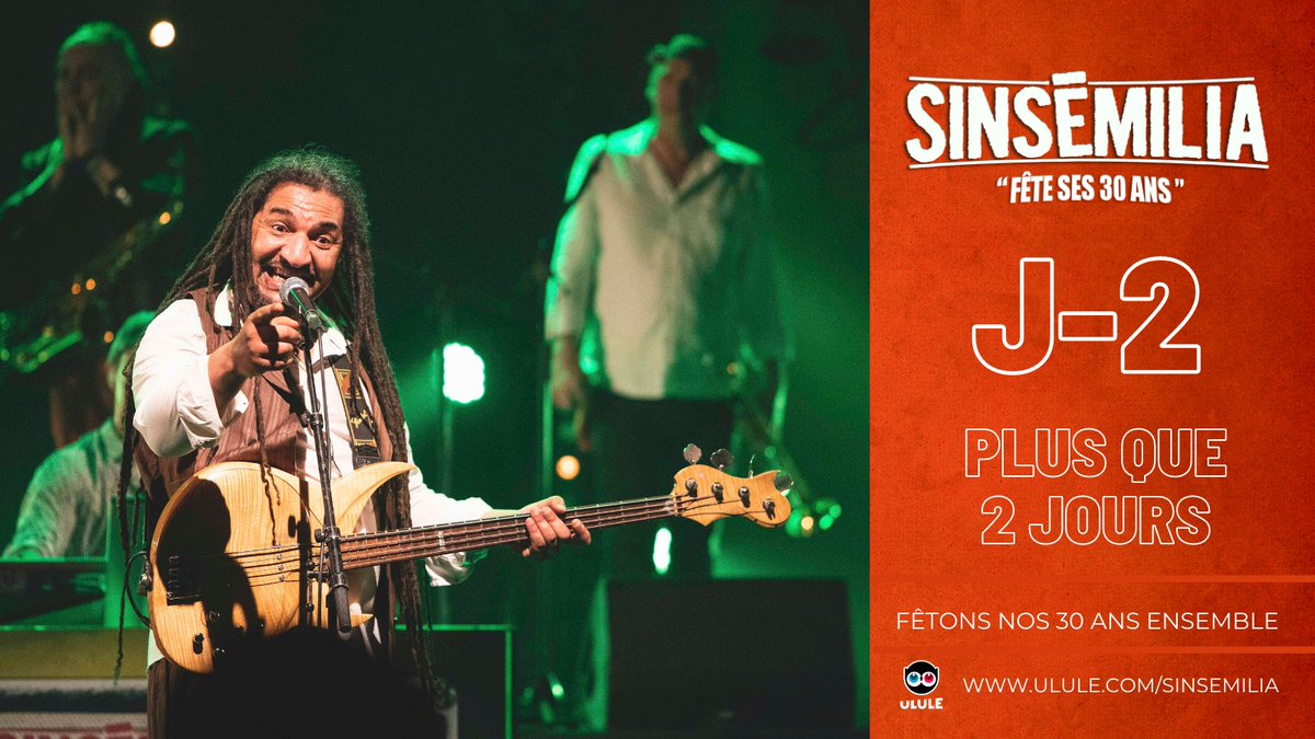 La campagne Ulule se termine ce samedi à 23h59. Plus que 2 jours pour participer sur fr.ulule.com/sinsemilia/