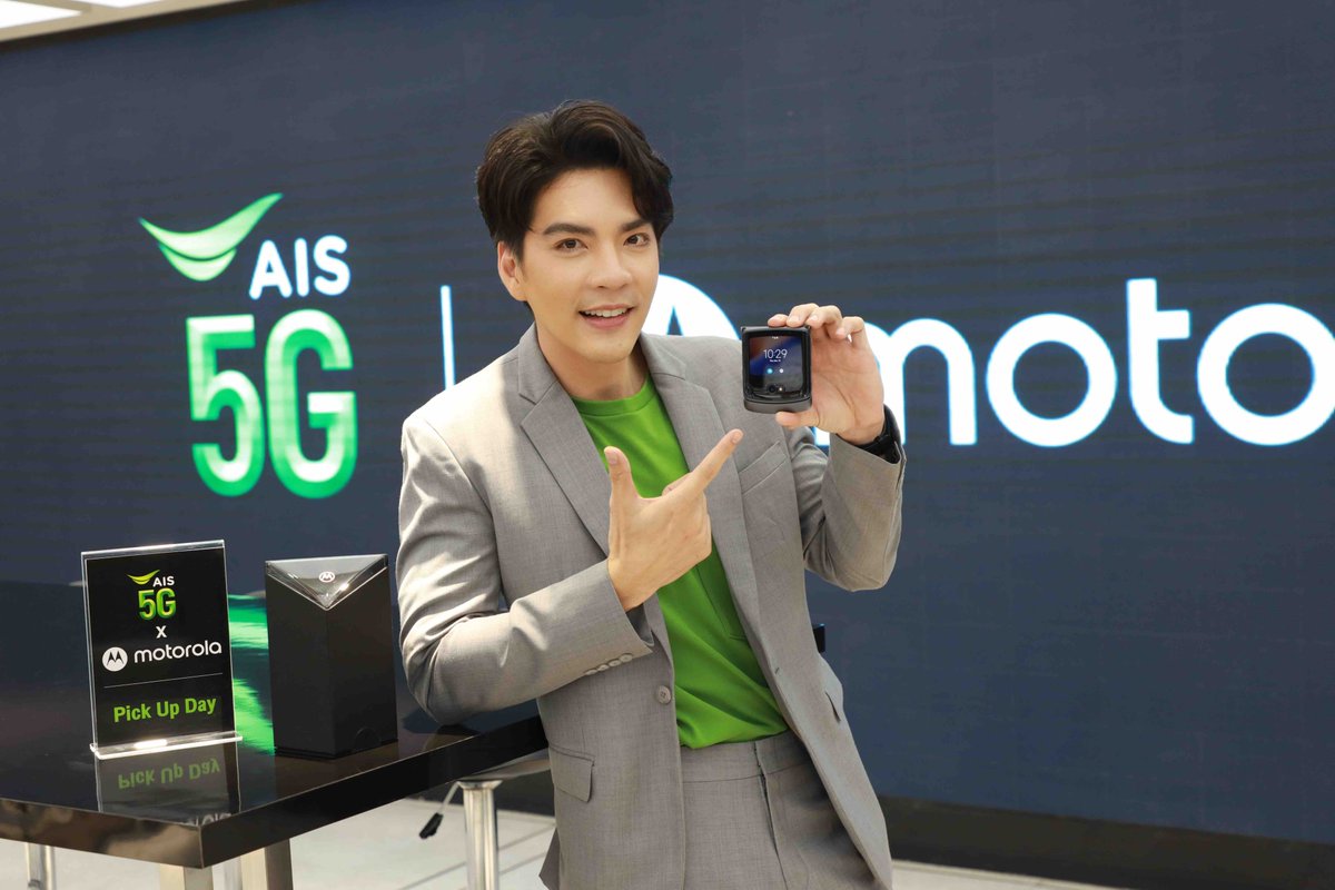 ‘วุ้นเส้น-ว่าน-นิว’ ตื่นเต้น เปิดประสบการณ์ motorola razr 5G สมาร์ทโฟนสุดล้ำคัมแบ็กเร็วและแรงบนเครือข่าย AIS 5G
อ่านต่อ : https://t.co/OYGhuQ3zKr
#AIS5G #MotorolaRazr #นิววงศกร #ว่านธนกฤต #วุ้นเส้น https://t.co/MYvtnSQ0vE
