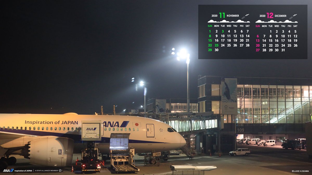 Ana旅のつぶやき 公式 Ana壁紙カレンダー 12月の特選壁紙カレンダー がリリース お仕事の時などの気分転換にどうぞ ダウンロードはコチラから T Co Dvgs0hglge Ana旅のつぶやき 公式 Ana壁紙カレンダー 12月の特選壁紙カレンダー がリリース お仕事の時などの気分転換にどうぞ ダウンロードはコチラから T Co Dvgs0hglge
